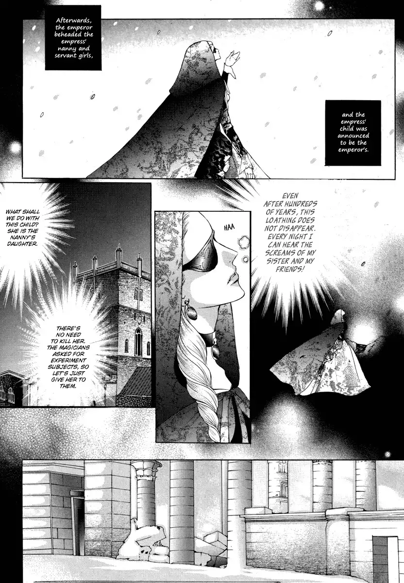 Absolute Witch Chapter 18.013 23